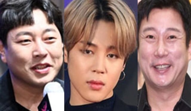 Komedyen Lee Jin Ho’nun kumar borçlarının kontrolden çıkması, BTS’ten Jimin, Lee Soo Geun ve diğer ünlü isimleri mağdur etti.