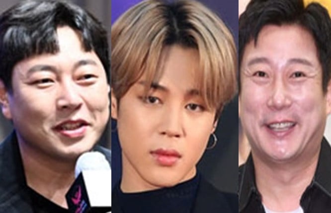 Komedyen Lee Jin Ho’nun kumar borçlarının kontrolden çıkması, BTS’ten Jimin, Lee Soo Geun ve diğer ünlü isimleri mağdur etti.