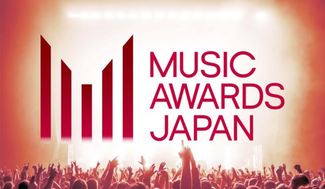 Japonya Müzik Ödülleri, Mayıs 2025’te Kyoto’da başlayacak ve “Asya’nın Grammy’leri” olmayı hedefliyor