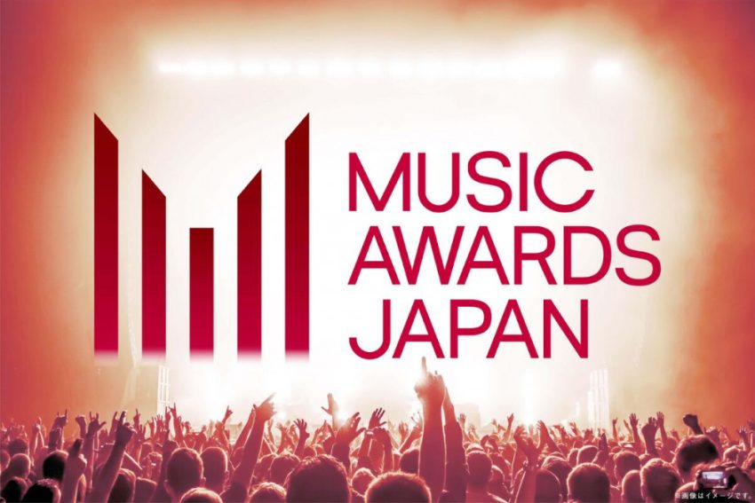 Japonya Müzik Ödülleri, Mayıs 2025’te Kyoto’da başlayacak ve “Asya’nın Grammy’leri” olmayı hedefliyor