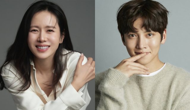 Son Ye Jin ve Ji Chang Wook, “Untold Scandal” adlı  tarihi romantik filmin dizi uyarlaması için görüşmeler yapıyor.