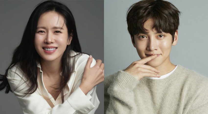 Son Ye Jin ve Ji Chang Wook, “Untold Scandal” adlı  tarihi romantik filmin dizi uyarlaması için görüşmeler yapıyor.