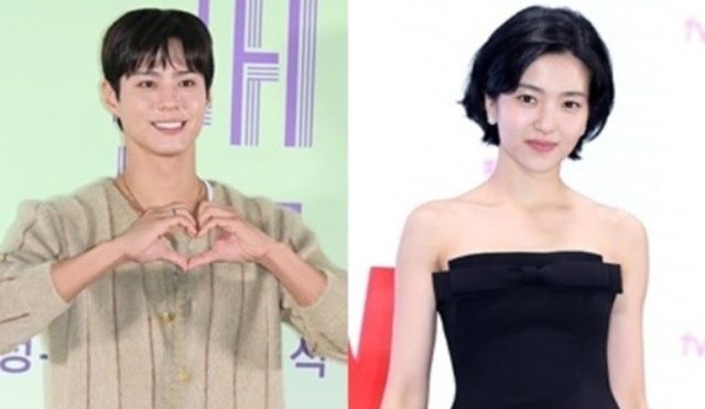 Park Bo Gum ve Kim Tae Ri, 2024 MAMA Ödülleri’ne ev sahipliği yapacak