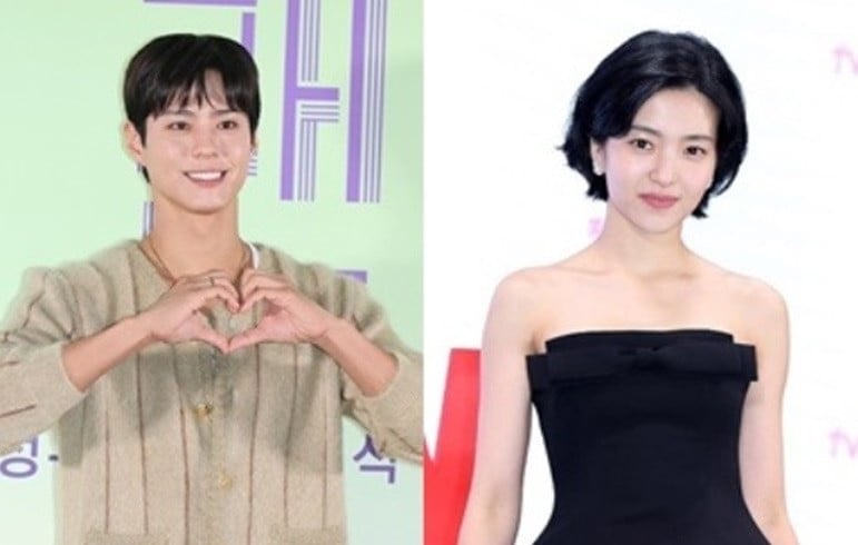 Park Bo Gum ve Kim Tae Ri, 2024 MAMA Ödülleri’ne ev sahipliği yapacak