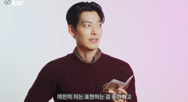 Kim Woo Bin, “Dinozor Görünümünü” benimsemesi hakkında konuştu