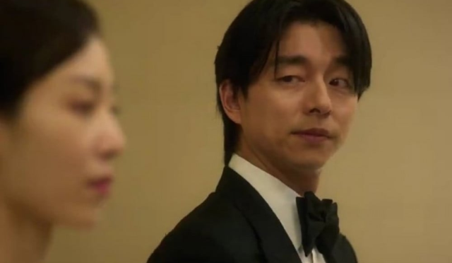 Gong Yoo ve Seo Hyun Jin, yeni Netflix dizisi ‘Trunk’ın başrolleri.