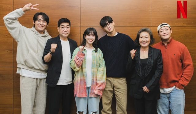 Park Eun Bin, Cha Eun Woo, Kim Hae Sook ve diğerleri, Netflix’in süper doğal komedi aksiyon dizisi ‘The Wonder Fools’ için bir araya geliyor