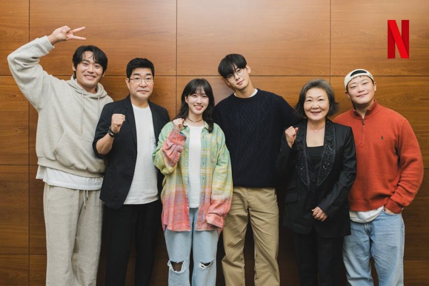 Park Eun Bin, Cha Eun Woo, Kim Hae Sook ve diğerleri, Netflix’in süper doğal komedi aksiyon dizisi ‘The Wonder Fools’ için bir araya geliyor