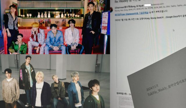 ‘HYBE Müzik Endüstrisi Trend Raporu’, MONSTA X ve iKON’un ‘düşüşünü’, The Boyz ve Stray Kids etrafında dönen viral meseleleri değerlendiriyor