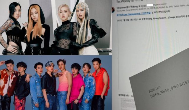 HYBE Müzik Endüstrisi Trend Raporu’nun yeni sayfaları, şirketin BLACKPINK üyeleri ve EXO üyeleri arasındaki hayran savaşlarına olan büyük ilgisini gösteriyor