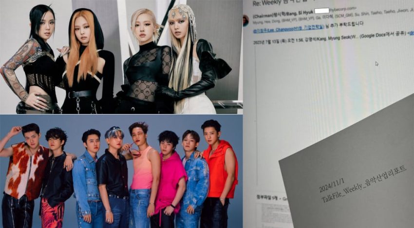 HYBE Müzik Endüstrisi Trend Raporu’nun yeni sayfaları, şirketin BLACKPINK üyeleri ve EXO üyeleri arasındaki hayran savaşlarına olan büyük ilgisini gösteriyor