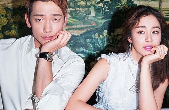 Rain ve Kim Tae Hee’nin Gangnam’daki binası, üç yıl içinde önemli bir değer artışı gördü