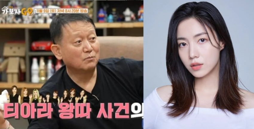 Eski T-ARA üyesi Hwayoung, Kim Kwang Soo’nun zorbalık skandalıyla ilgili son iddialarına yanıt verdi.