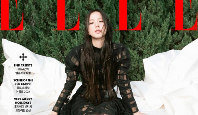 BLACKPINK üyesi Jisoo, ‘Elle Korea’ dergisi için çekilen yeni fotoğraf serisinde, ‘Dior Cruise 2024 Koleksiyonu’ndan parçalarla tatil moduna girdi