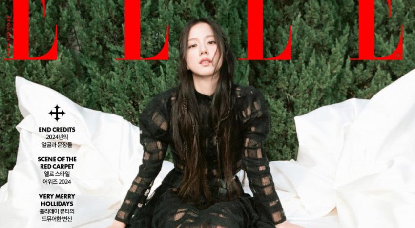 BLACKPINK üyesi Jisoo, ‘Elle Korea’ dergisi için çekilen yeni fotoğraf serisinde, ‘Dior Cruise 2024 Koleksiyonu’ndan parçalarla tatil moduna girdi