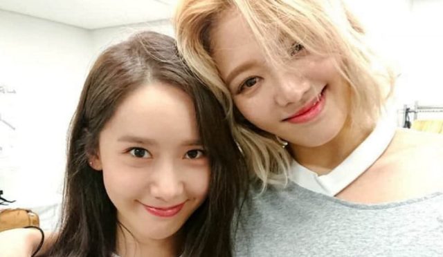 Girls’ Generation’dan YoonA, ‘Hyo’s Level Up’ programına konuk oluyor