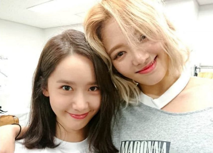 Girls’ Generation’dan YoonA, ‘Hyo’s Level Up’ programına konuk oluyor