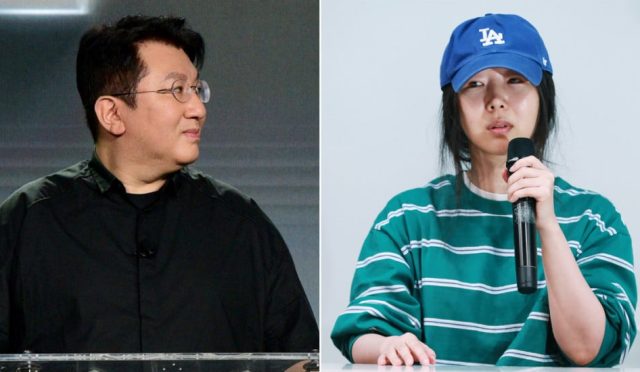 Bang Si Hyuk, Min Hee Jin’den 3,7 Milyar KRW’luk Kişisel Borç ve Faizinin Ödenmesini Talep Ediyor