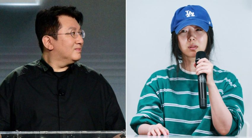 Bang Si Hyuk, Min Hee Jin’den 3,7 Milyar KRW’luk Kişisel Borç ve Faizinin Ödenmesini Talep Ediyor