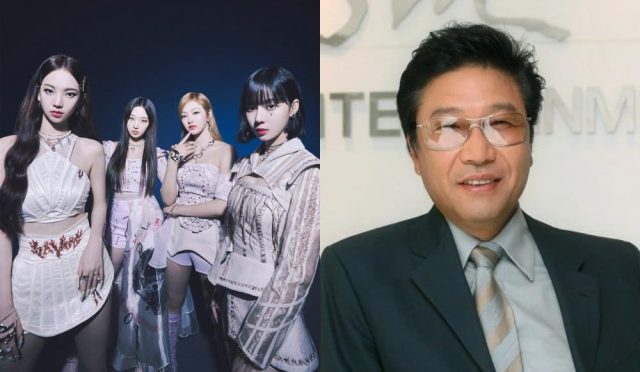 K-netizenler, Lee Soo Man’ın SM Entertainment’tan ayrılmasının ardından Aespa’nın nasıl başarılı olduğundan bahsediyor