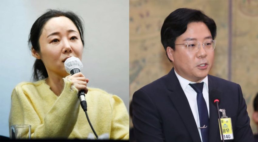 Eski ADOR CEO’su Min Hee Jin, ILLIT’in NewJeans’i Taklit Ettiği İddiaları Üzerine BeLift Lab’den Kim Tae Ho ve 3 Kişiye Karşı Karşı Davacı Oldu