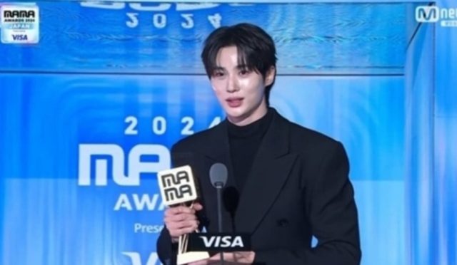 Byun Woo Seok, 2024 MAMA Awards’ta ‘Favori Global Trend Müzik’ ödülünü kazandı