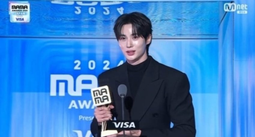 Byun Woo Seok, 2024 MAMA Awards’ta ‘Favori Global Trend Müzik’ ödülünü kazandı