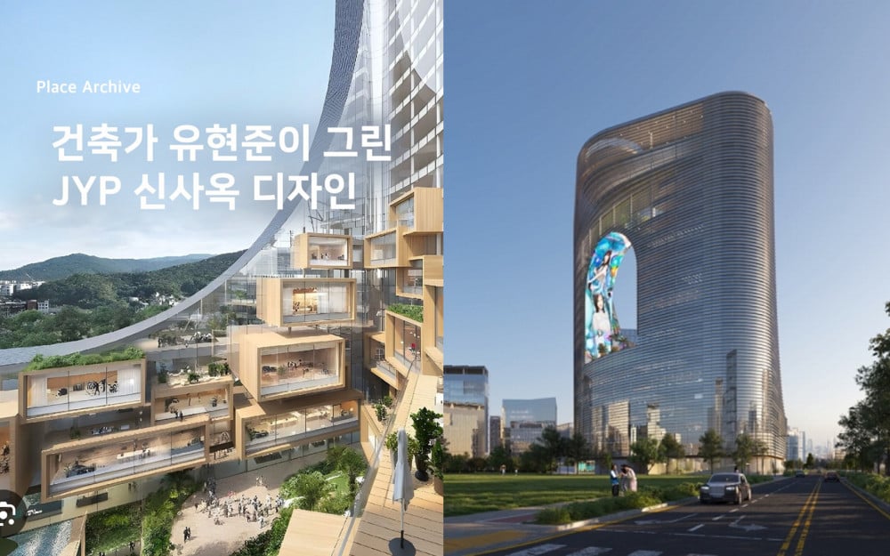 Netizenler, JYP Entertainment’ın etkileyici yeni genel merkez tasarımına hayran kaldı