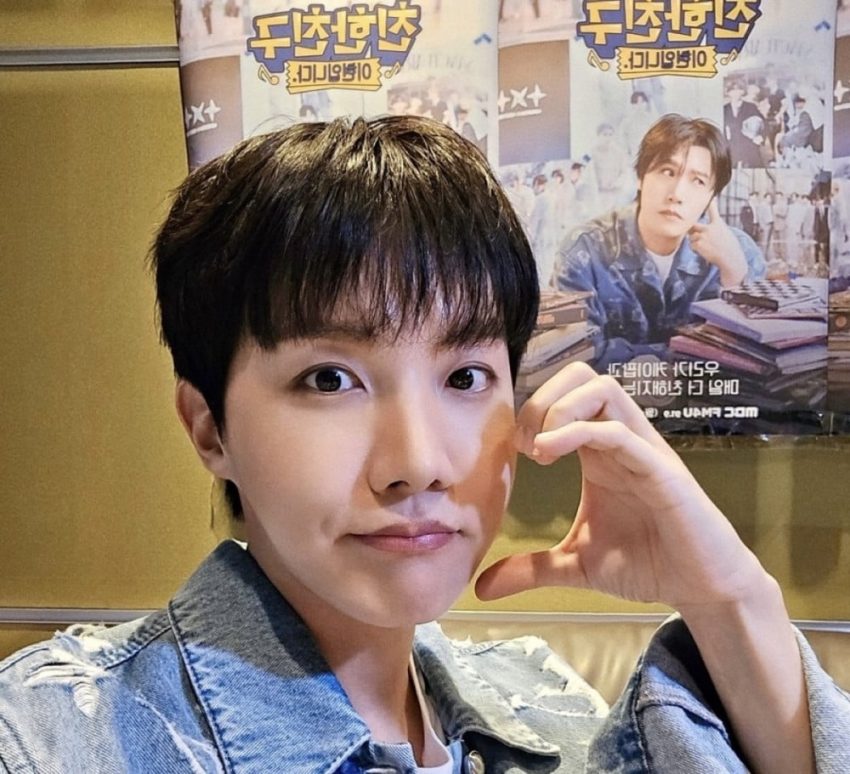 BTS J-Hope, içten anekdotlarıyla Lee Hyun’un radyo çıkışına destek oldu