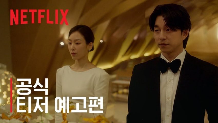 Seo Hyun Jin ♥ Gong Yoo, Yeni Netflix Dizisi ‘Trunk’ da çift olarak cazibe yayıyorlar