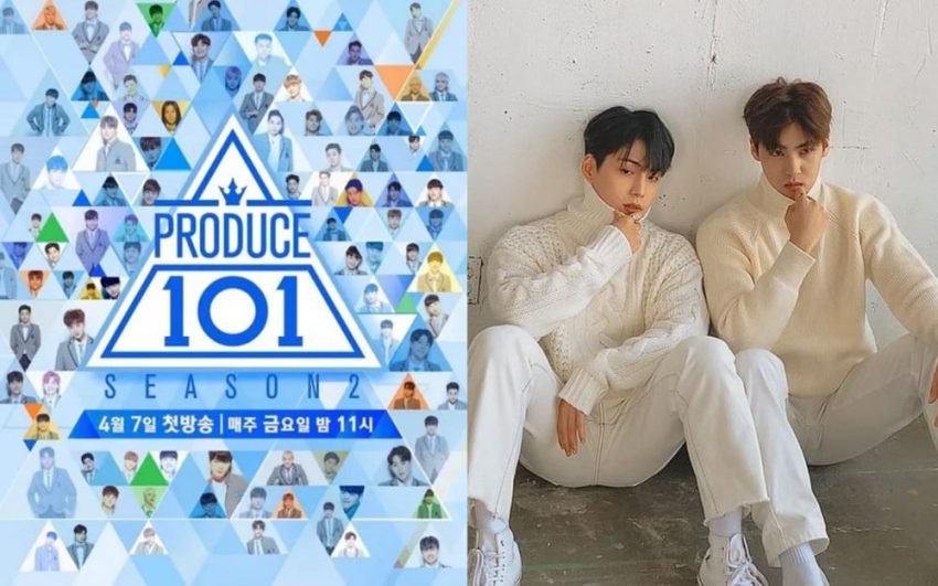 “Hareket halindeki bir arabadan atlamaya çalıştım.” Kim Kook Heon, Produce X 101 oylama manipülasyonunun mağduru olarak yaşadığı zorlukları açıkladı