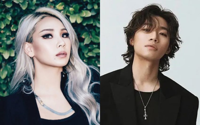 CL, Daesung’un ‘Zip Daesung’ Programında Bir Sonraki Konuk Olacak