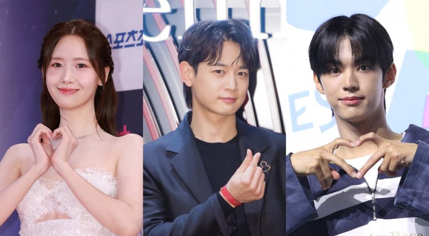 YoonA, SHINee’den Minho ve TWS’den Dohoon, ‘2024 MBC Gayo Daejejeon’u Sunacak