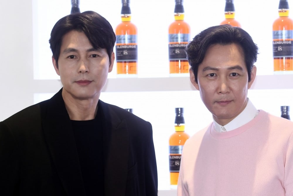 Artist United, Jung Woo Sung ve Lee Jung Jae’nin şirketi, hisse senedi düşüşüyle birlikte içeriden ticaret iddialarıyla karşı karşıya