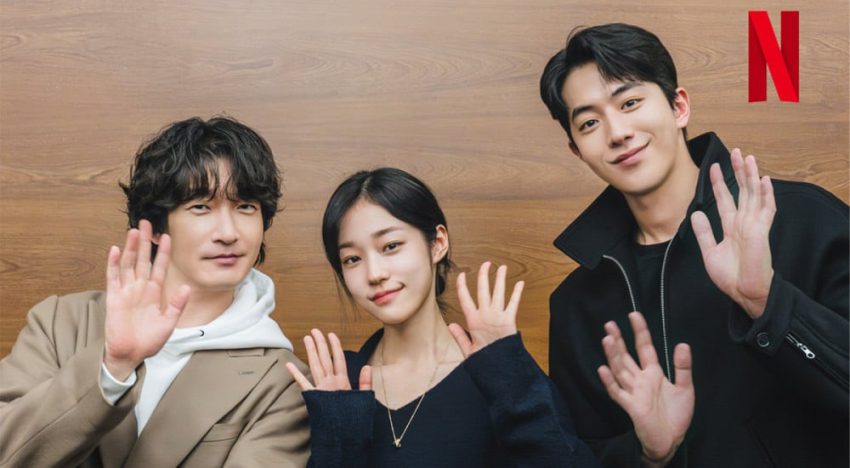 Nam Joo Hyuk, Noh Yoon Seo ve Jo Seung Woo, Netflix’in yeni korku-gizem dizisi ‘East Palace’ için senaryo okuma etkinliğine katıldılar.