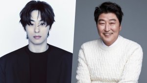 Koo Kyo Hwan, Song Kang Ho ile Inside Men: Prequel Filminde Başrol için Görüşmelere Devam Ediyor