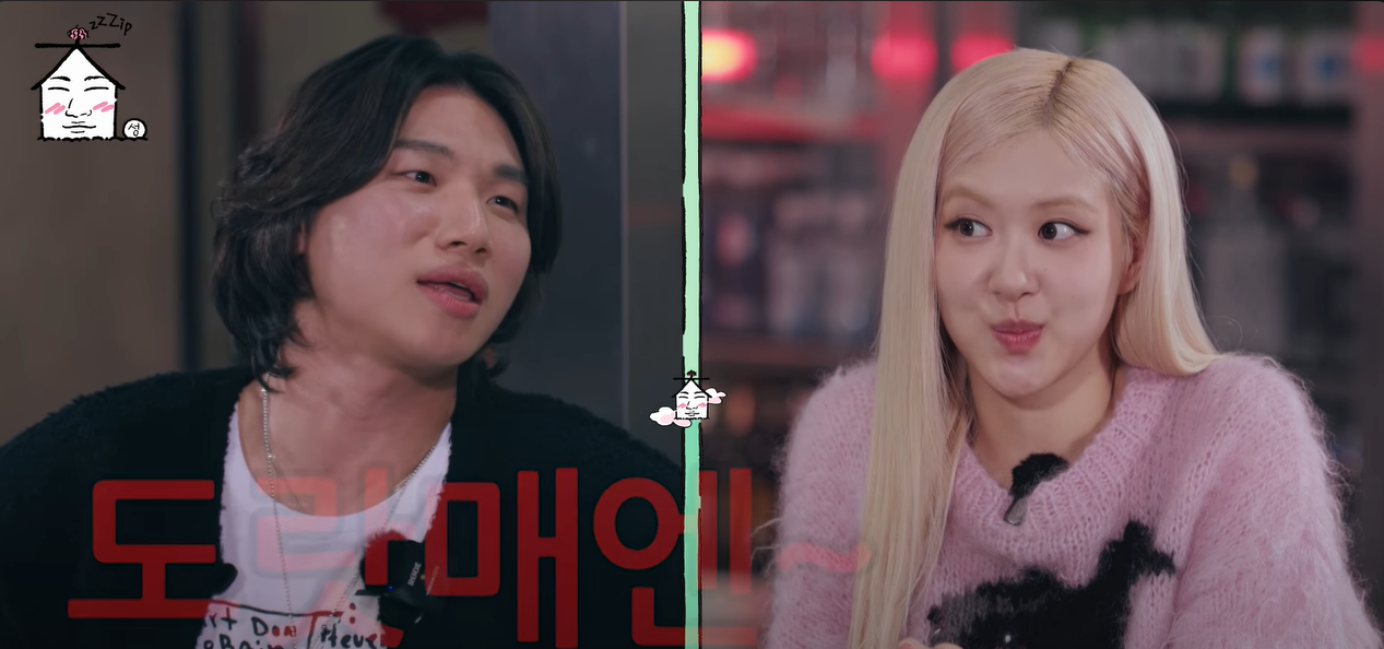 Rosé, BangPink Crossover’da Parlıyor 🎶 | BLACKPINK BIGBANG ile Buluşuyor! | ZIP DAESUNG Bölüm 34