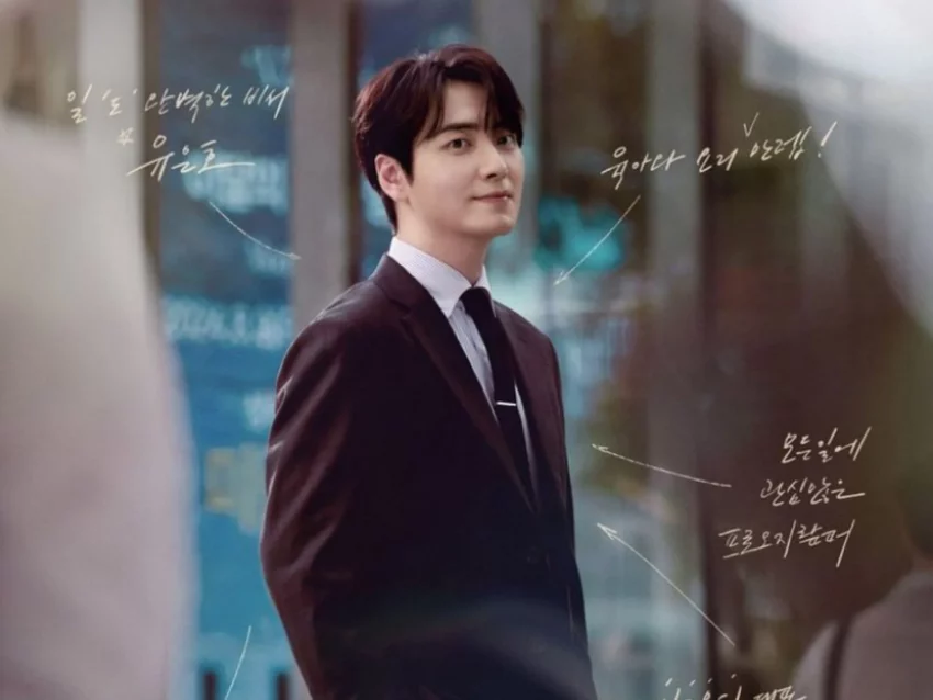 Lee Joon Hyuk yaklaşan üçüncü K-drama projesinde başrol oynayabilir