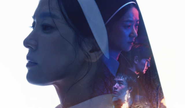 Dark Nuns, rekor kıran açılış haftasıyla Kore ve Endonezya gişelerinde zirveye yerleşti