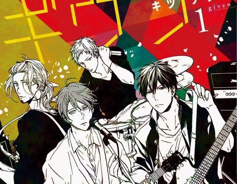 Japon Manga Serisi ‘Given’ Tayland’da  Dizi Olarak Uyarlanıyor!