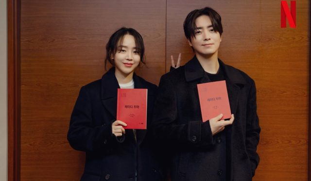Netflix, Shin Hye Sun ve Lee Joon Hyuk’un başrolünde yer aldığı Kore dizisinin yapımını onayladı