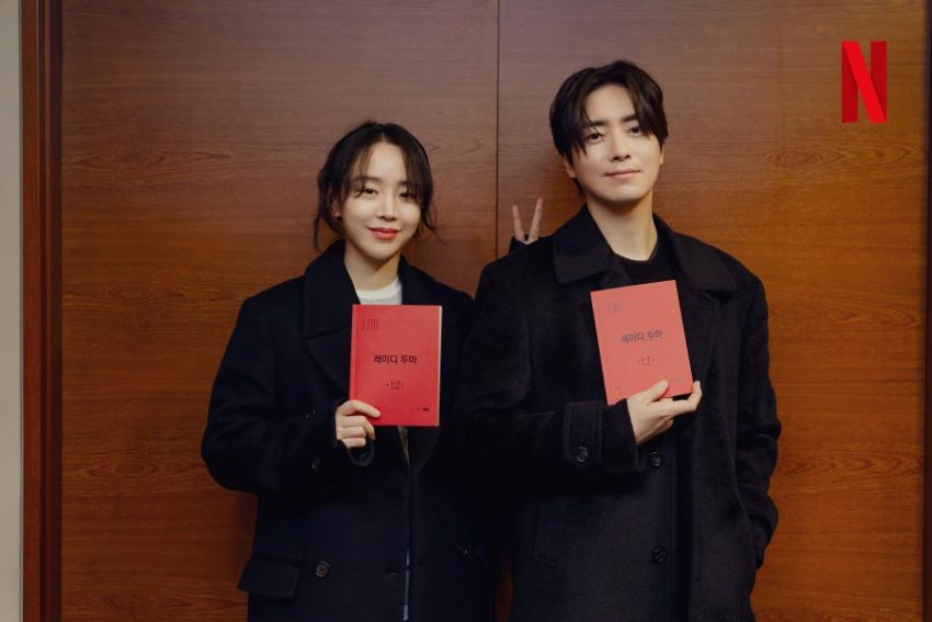 Netflix, Shin Hye Sun ve Lee Joon Hyuk’un başrolünde yer aldığı Kore dizisinin yapımını onayladı