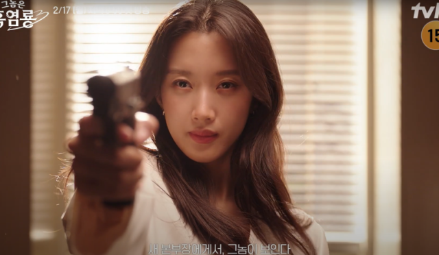 ‘My Dearest Nemesis’ Teaserları: Moon Ga Young ve Choi Hyun Wook’un Karakterleriyle Tanışın