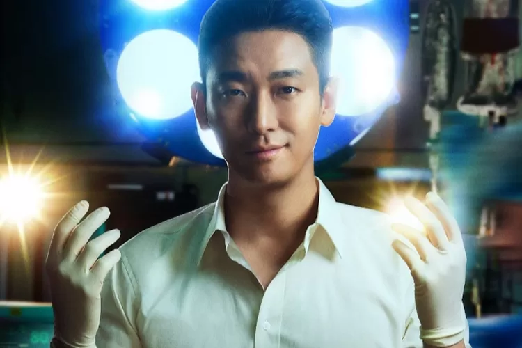 Netflix, Ju Ji Hoon’un başrolünde olduğu medikal K-drama ‘The Trauma Code’un yayın tarihini açıkladı