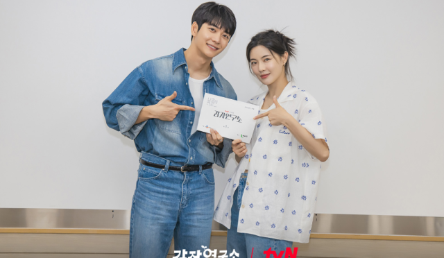 Kang Tae Oh ve Lee Sun Bin’in başrolünde olduğu ‘The Potato Lab’ dizisinin senaryo okuma fotoğrafları yayınlandı