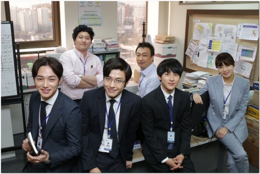 Misaeng: Incomplete Life dizisinin ikinci sezonunun yapılacağı bildirildi