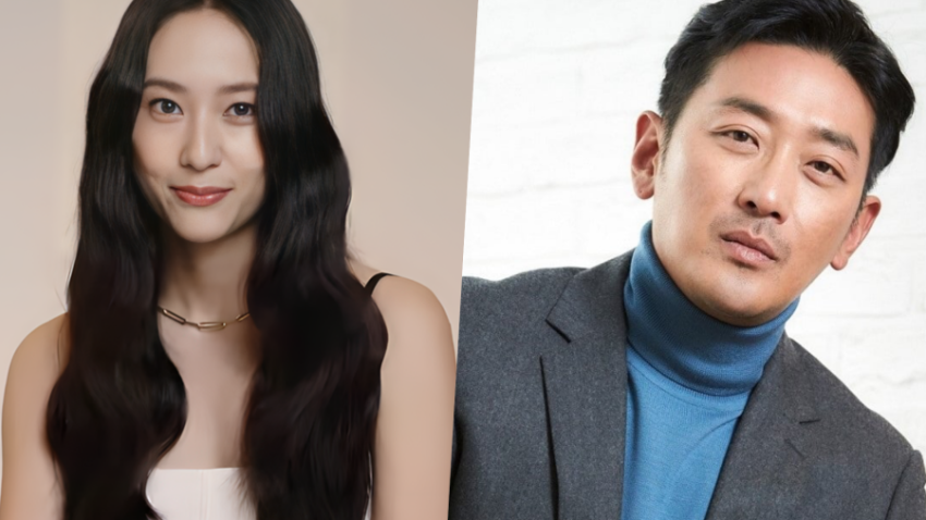 Ha Jung Woo ve Krystal Jung, Yeni Gerilim K-Drama “The Landlord”da Başrol Oynayacak