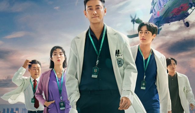 “The Trauma Code” adlı dizi, senaryo yazarı Lee Nak Joon tarafından 2. ve 3. sezonlar göz önünde bulundurularak oluşturuldu