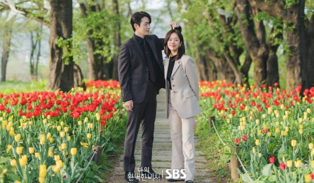Han Ji Min ve Lee Joon Hyuk’un başrolde olduğu ‘Love Scout’ adlı dizinin 9. bölümü ertelendi