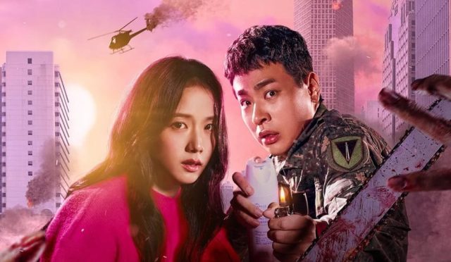 ‘Newtopia’, Park Jung Min ve Jisoo’nun başrollerini paylaştığı dizi, Coupang Play’de yayınlanan herhangi bir dizi prömiyerinin en yüksek izleyici sayısına ulaştı